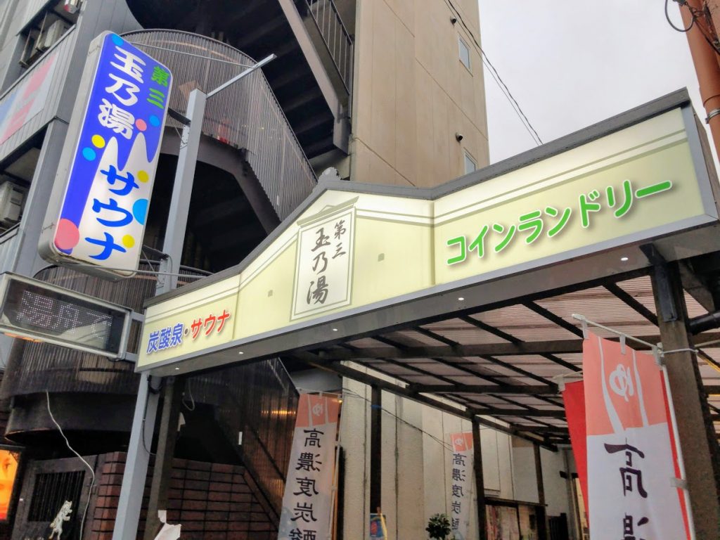 2 2